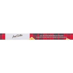 Product thumb gallery 698223707