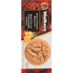 Product thumb gallery 405662014