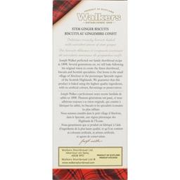 Product thumb gallery 82043729