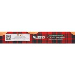 Product thumb gallery 601751771