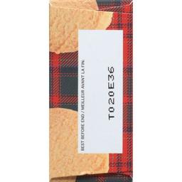 Product thumb gallery 645730974