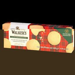 Product thumb gallery 774880111