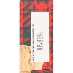 Product thumb gallery 459337309