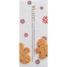 Product thumb gallery 679387152