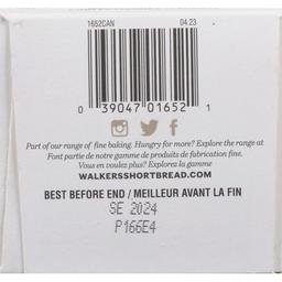 Product thumb gallery 571048570