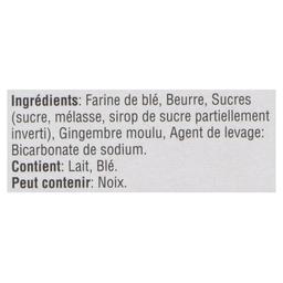 Product thumb gallery 565526749