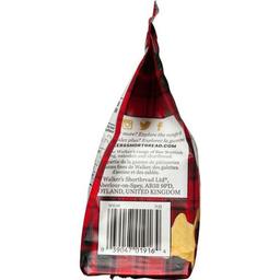 Product thumb gallery 231843476