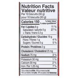 Product thumb gallery 604192560