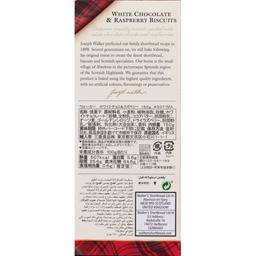 Product thumb gallery 581133995