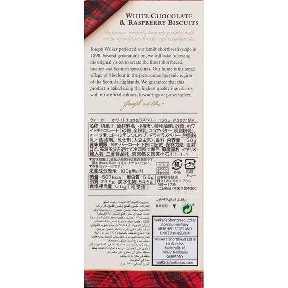 Product gallery 581133995