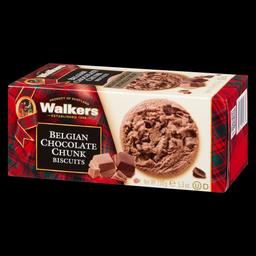 Product thumb gallery 260706967