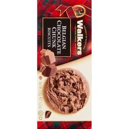 Product thumb gallery 671670227