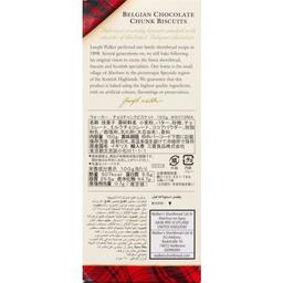 Product thumb gallery 429287730