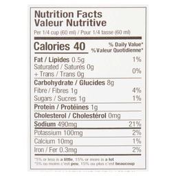 Product thumb gallery 511856307