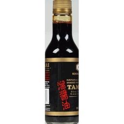 Product thumb gallery 538400126