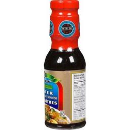 Product thumb gallery 477527970