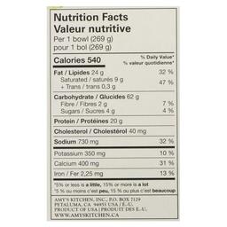 Product thumb gallery 320949649