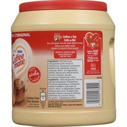 Product thumb gallery 18508729