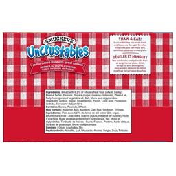 Product thumb gallery 557119557