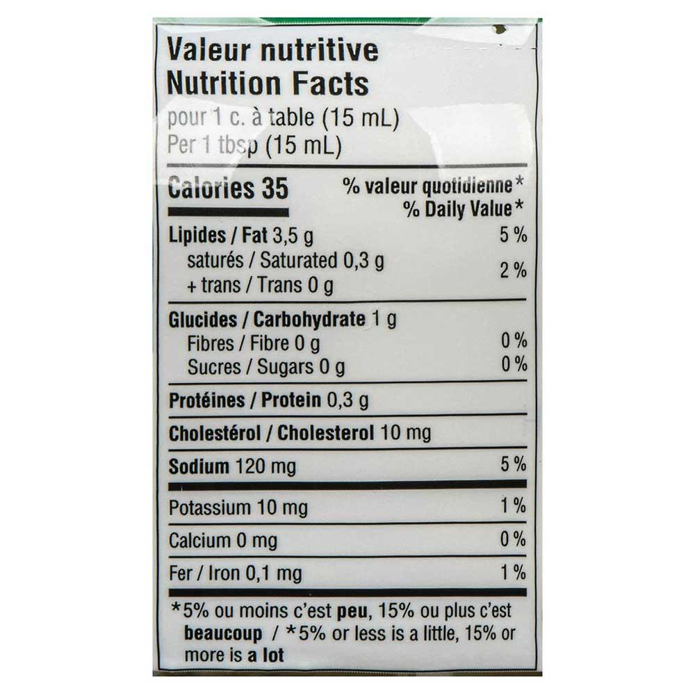 Product gallery 884454177