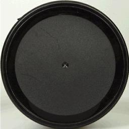 Product thumb gallery 685000842