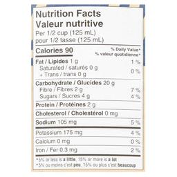 Product thumb gallery 933828373