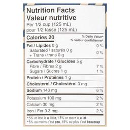 Product thumb gallery 549991787