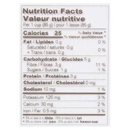 Product thumb gallery 630928923