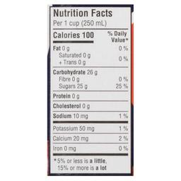 Product thumb gallery 692112657