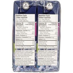 Product thumb gallery 868140463