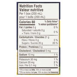 Product thumb gallery 601782495