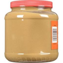 Product thumb gallery 126370850