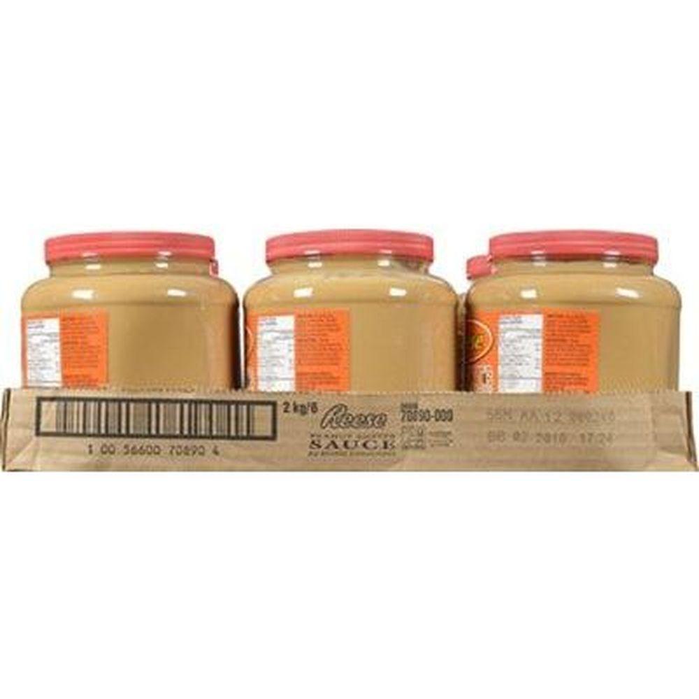 Product gallery 638228338