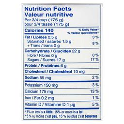 Product thumb gallery 525440767