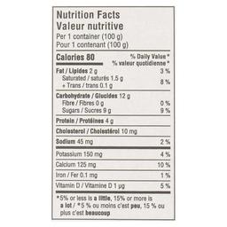 Product thumb gallery 799274350