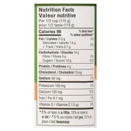 Product thumb gallery 124048429