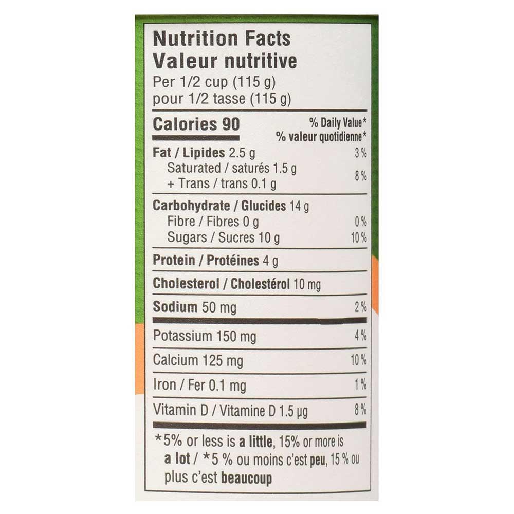 Product gallery 124048429