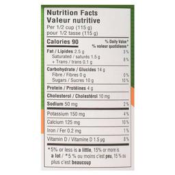 Product thumb gallery 48479774