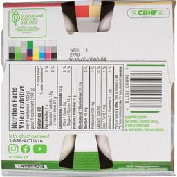 Product thumb gallery 482425432