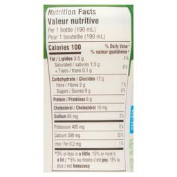 Product thumb gallery 698390556