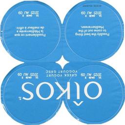 Product thumb gallery 189666124