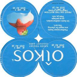 Product thumb gallery 181767750