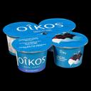 2 Percent Milk Fat 100 g Blueberry Greek Yogurt