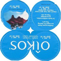 Product thumb gallery 165332205