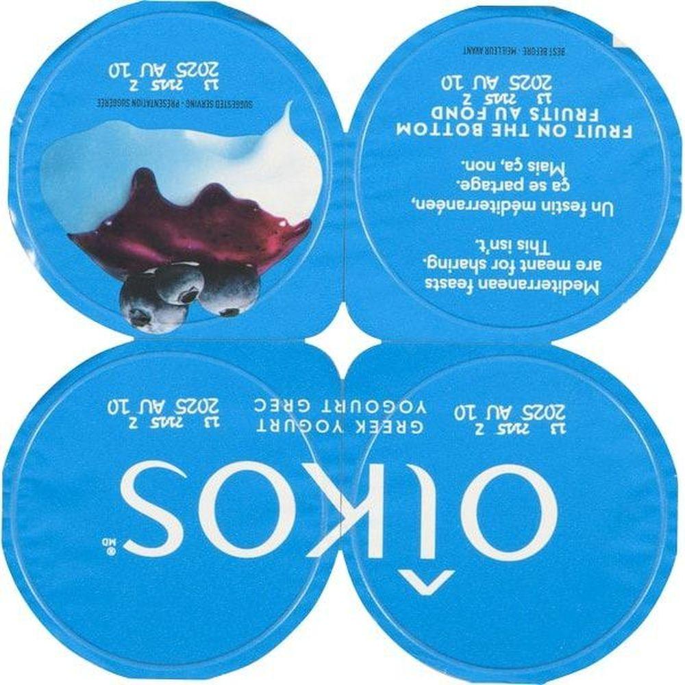 Product gallery 165332205