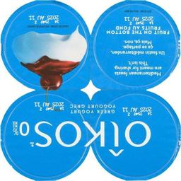 Product thumb gallery 507636589