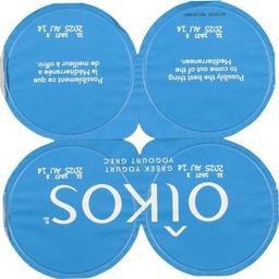 Product thumb gallery 283262254