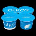 2 Percent Milk Fat Plain Greek Yogurt