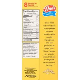 Product thumb gallery 225262459