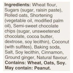 Product thumb gallery 174810792